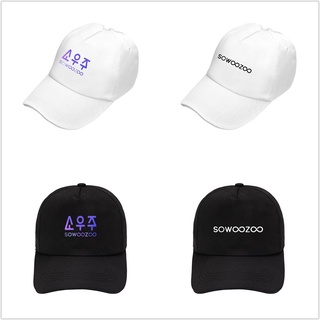 Kpop 2021BTS MUSTER SOWOOZOO gorra de béisbol verano deportes al aire libre y ocio sombrero de sol carta impresión gorra (1)
