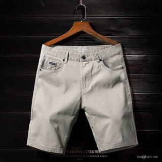 verano delgado casual pantalones cortos de los hombres quinto pantalones sueltos elástico5pirata pantalones cortos slim fit breeches moda coreana