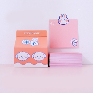 200sheets/set mini lindo diseño en forma de caja libro de notas extraíble nota papel escuela estudiante papelería (7)