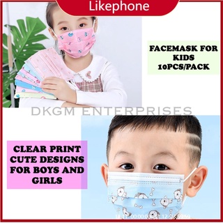 1PCS cubrebocas para niños desechable linda, transpirable, suave y cómoda (color aleatorio) likephone.mx