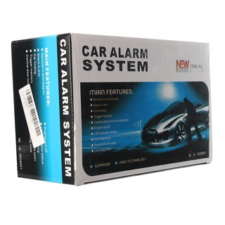 alarma de coche sistema antirrobo sirena de entrada sin llave con mando a distancia (1)