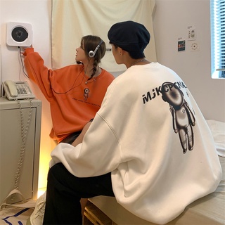 hombres sudadera con capucha Chamarra de gran tamaño sudadera coreana jersey con capucha moda suelta impreso manga larga más terciopelo pareja ropa