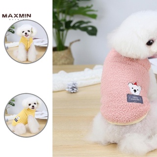 maxmin Thickening Dog Winter Clothing Dog Two-legged Vest Jacket Windproof for Daily Wear