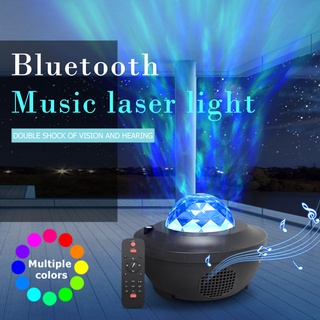❀Prettyhome❀High Quality LED Projector Light Bluetooth-compatible Music Player Remote Control Disco Lamp❀ (2)