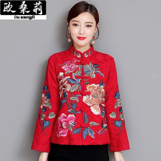 Ropa de mujer étnica bordado chino traje chino botón nudos Top estilo chino otoño e invierno mejorado Cheongsam abrigo Vintage chino ropa de té