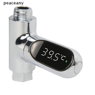 [paz] termómetro de ducha de agua con pantalla led/monitor giratorio de temperatura del agua 360.
