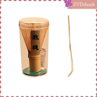 Batidor de té de Bamboo Matcha (60-70 puntas) con Chashaku Scoop Matcha Set