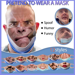 (serth3467.mx) adulto al aire libre lavable reutilizar máscara facial protección impresión divertida máscara boca