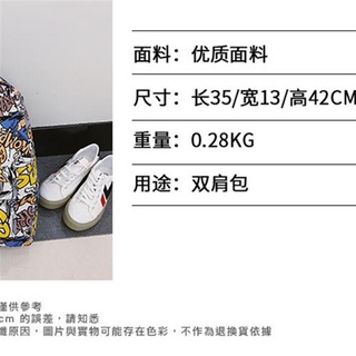 Mochila de moda de lona masculina de la escuela secundaria estudiante de la escuela femenina bolsa personalizada impresión campus mochila t (2)