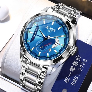 Reloj de marca famosa reloj mecánico automático suizo reloj de hombre impermeable luminoso ultradelgado nuevo reloj de acero para hombres
