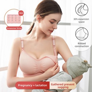 [disponible en inventario] sujetador transpirable para lactancia sin costuras/ropa interior de maternidad para embarazo/mujeres anti-drooping push up
