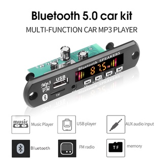 DC 12V Reproductor MP3 2 * 25W Placa Decodificadora Amplificador De audio Coche FM Módulo De radio Estéreo Bluetooth 5.0 TF USB AUX Grabadora Para kit (1)