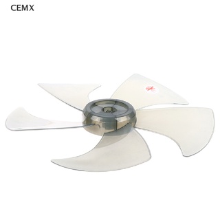 CEMX-Hoja De Ventilador De Plástico De 5 Hojas Con Tapa De Tuerca Para Pedestal