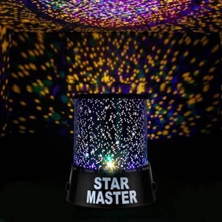 STAR MASTER (lámpara Maestra de estrella) lámpara maestra de estrella/lámpara proyector/jugar estrella dormir lámpara