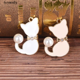 Ivywoly 10Pcs/Set Enamel Pearl Tail Cat Charms Pendants DIY Crafts Jewelry Findings Gift MX