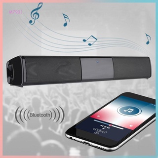 Wireless Soundbar 3D Sound Home Theater HiFi Speaker TF FM AUX