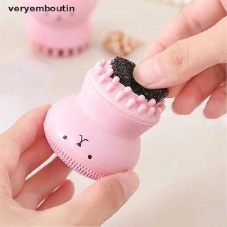 [boutin] Cepillo de limpieza Facial de silicona pequeño pulpo masaje cara belleza cuidado de la piel herramienta.