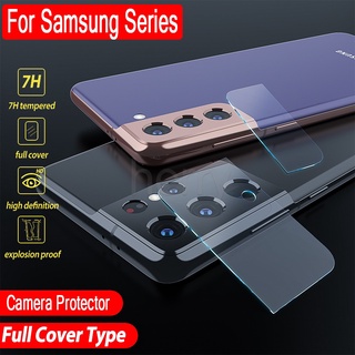 Protector de cristal de lente de cámara para Samsung S21 Ultra S21 Plus S8 S9 S10 S20 Plus Protector de lente Ultra S20U