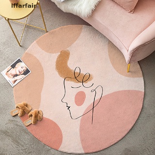 [iffarfair] alfombra redonda alfombra dormitorio sala de estar alfombras niños antideslizante gatear estera.