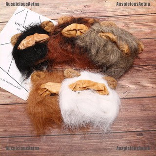 Inventario creativo lindo disfraz de mascota león melena peluca sombrero para perro gato divertido vestido hasta Chrismas