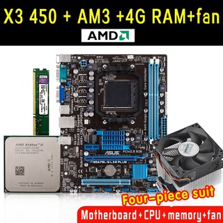 Amd Athlon|| X3 450 Socket AM3, CPU de 3.2GHz +780/785G AM3 placa base +4G RAM + ventilador de radiador de cuatro piezas descuento