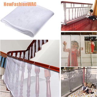 [NewFashionWAC] - red de seguridad para bebés, niños, escalera, balcón, malla protectora para el hogar