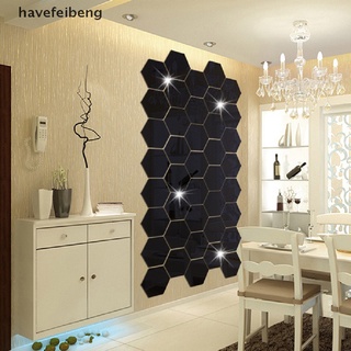 [hagb] 12 piezas diy 3d espejo pegatinas de pared hexagonales acrílico espejo decoración pegatina mural arte dfg