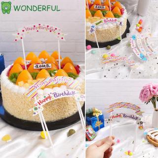 Maravilloso Baby Shower fiesta de cumpleaños niños fiesta suministros torta bandera