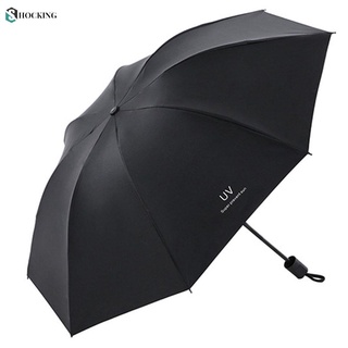 tres retención de sol paraguas protección solar uv plegable paraguas parasol lluvia de doble uso compacto bolsillo portátil