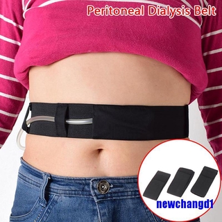 Black Peritoneal Dialysis Conduit Belt Adjustable Breathable Abdominal Support
