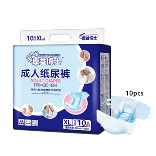 10 unids/bolsa de alta calidad adultos pañales desechables adultos cuidado almohadilla transpirable