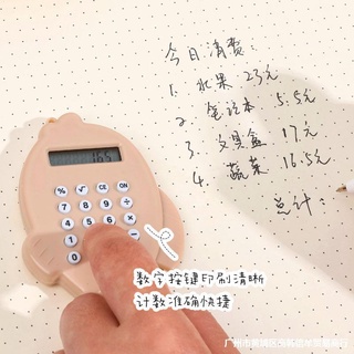 2021 cute biscuit fun mini calculadora estudiante portátil de bolsillo pequeño ordenador 8 dígitos calculadora