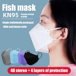 『 ♥ Listo Stock 』 Nuevo color 10/50pcs 4 Capas Coreano Máscara Facial Kf94 Reutilizable Para Adultos 3D TTS