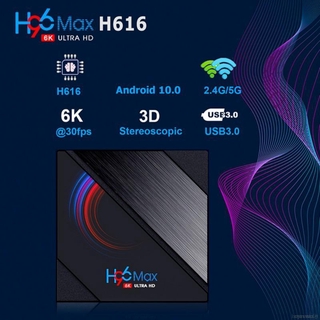 H96 Max H616 Android 10.0 Smart TV dispositivo 2GB 4GB 32GB 64GB 4K Youtube Media Player TVBOX Android 16GB Set Top Box