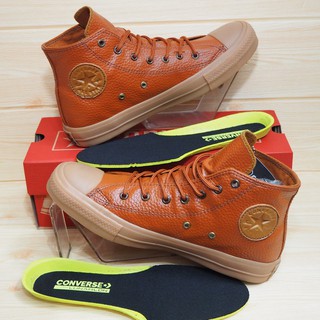 Converse zapatos ALL STAR cuero sintético motivo naranja piel Color marrón (1)