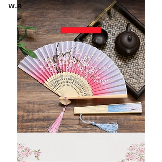 [w.r] estilo chino ventilador patrón plegable plegable de mano de mano ventilador de flores de las mujeres foto prop