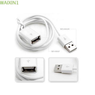 LAGO1 1M-3ft Hot USB 2.0 Blanco|a hembra cable Cable de extension Nuevo Electronic Audio Extensor Para PC Laptop Notebook