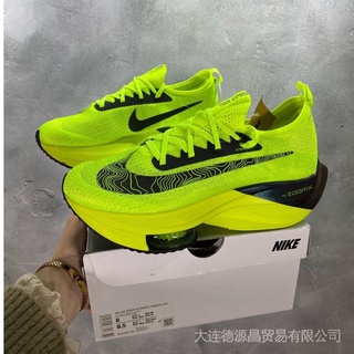 Nike Air Zoom Alphaly NEXT % Marathon Sports Zapatillas (Fibra De Carbono)
