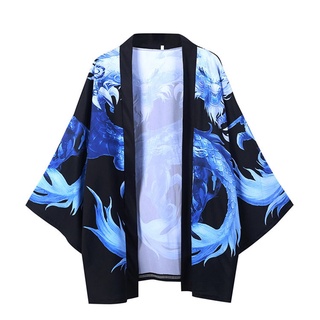 Chamarra De Punto Kimono Para Hombre De Gran Tamaño Camisas Impresas