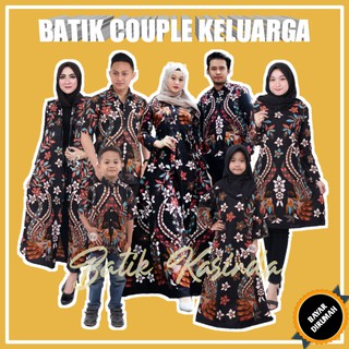 Batik pareja familia niño niña batik camisa uniforme batik motivo paraíso