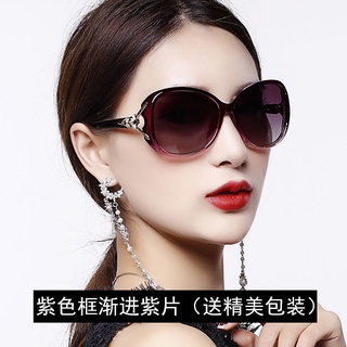 2021nuevos gafas de sol polarizadas de cara redonda de internet influencer fashionmonger celebridad mismo estilo gafas de protección uv womengoods en stock 0wtm (6)