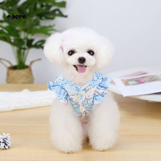 caere Soft Texture Pet Clothing Pet Dog Sleeveless Coat Clothes Cosplay for Winter (2)