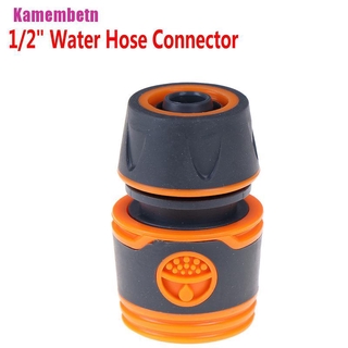 [Kamembetn] Conector/Adaptador Para manguera De agua De 1/2 pulgadas