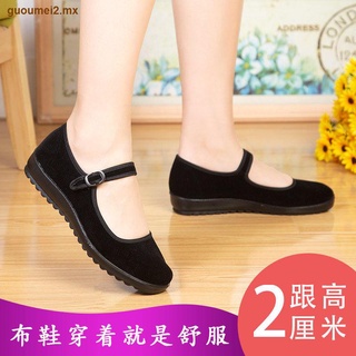 Zapatos de tela viejos de Beijing mujer nueva madre sandalias planas antideslizantes cómodas de suela blanda anciana abuela zapatos de malla ligeros verano