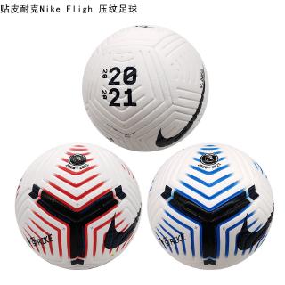 Nike Flight Ball 20 21 20-21 Balón De Fútbol Bola Sepak 2020 Nuevo Modelo PU Talla 5 (1)