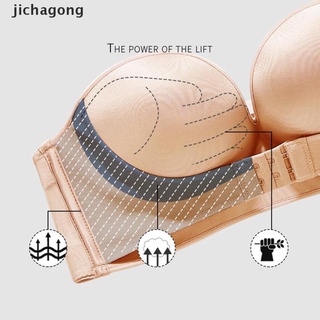 【jicha】 Women Invisible Bras Front Closure Sexy Push Up Bra Underwear Lingerie Bralette .