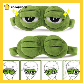 3D rana máscara de ojos lindo triste patrón de rana protección del sueño cubierta de ojos accesorios