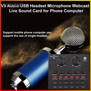 (Domybest) V8 Audio USB auriculares micrófono Webcast tarjeta de sonido en vivo para teléfono ordenador