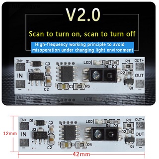 [chitengye] sensor de escaneo de mano interruptor de barrido módulo 5v 12v 24v distancia corta ir luz led caliente (1)