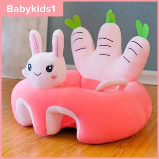 babykids creative cartoon - funda de sofá para bebé (e)